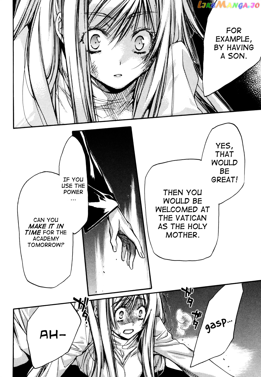 Eighth - Manga chapter 27 - page 35