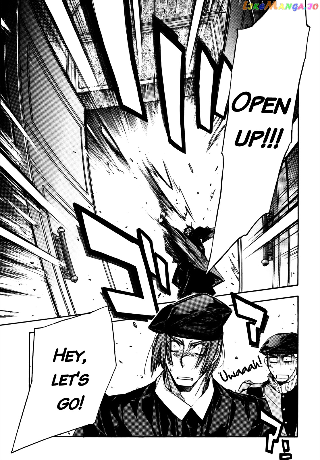 Eighth - Manga chapter 27 - page 44