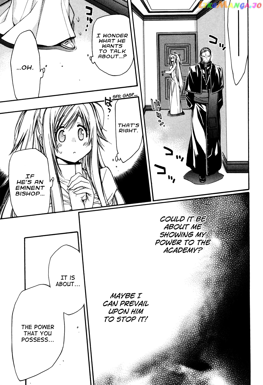 Eighth - Manga chapter 27 - page 5