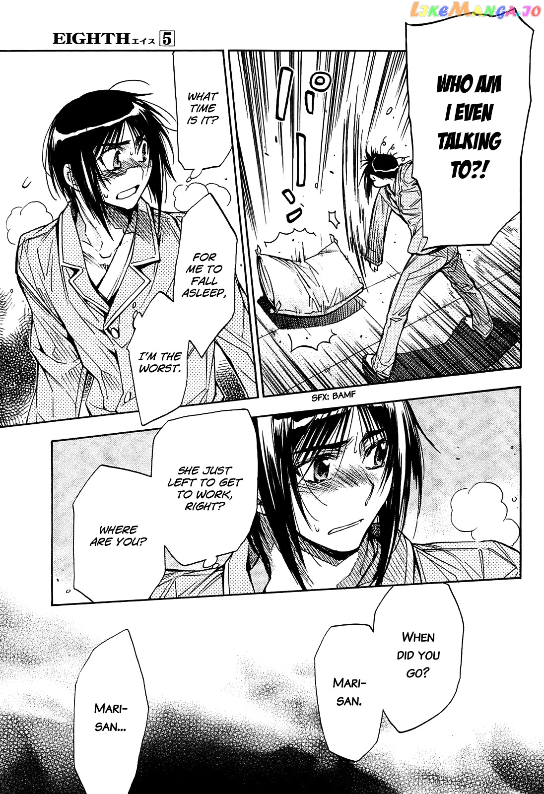 Eighth - Manga chapter 19 - page 32