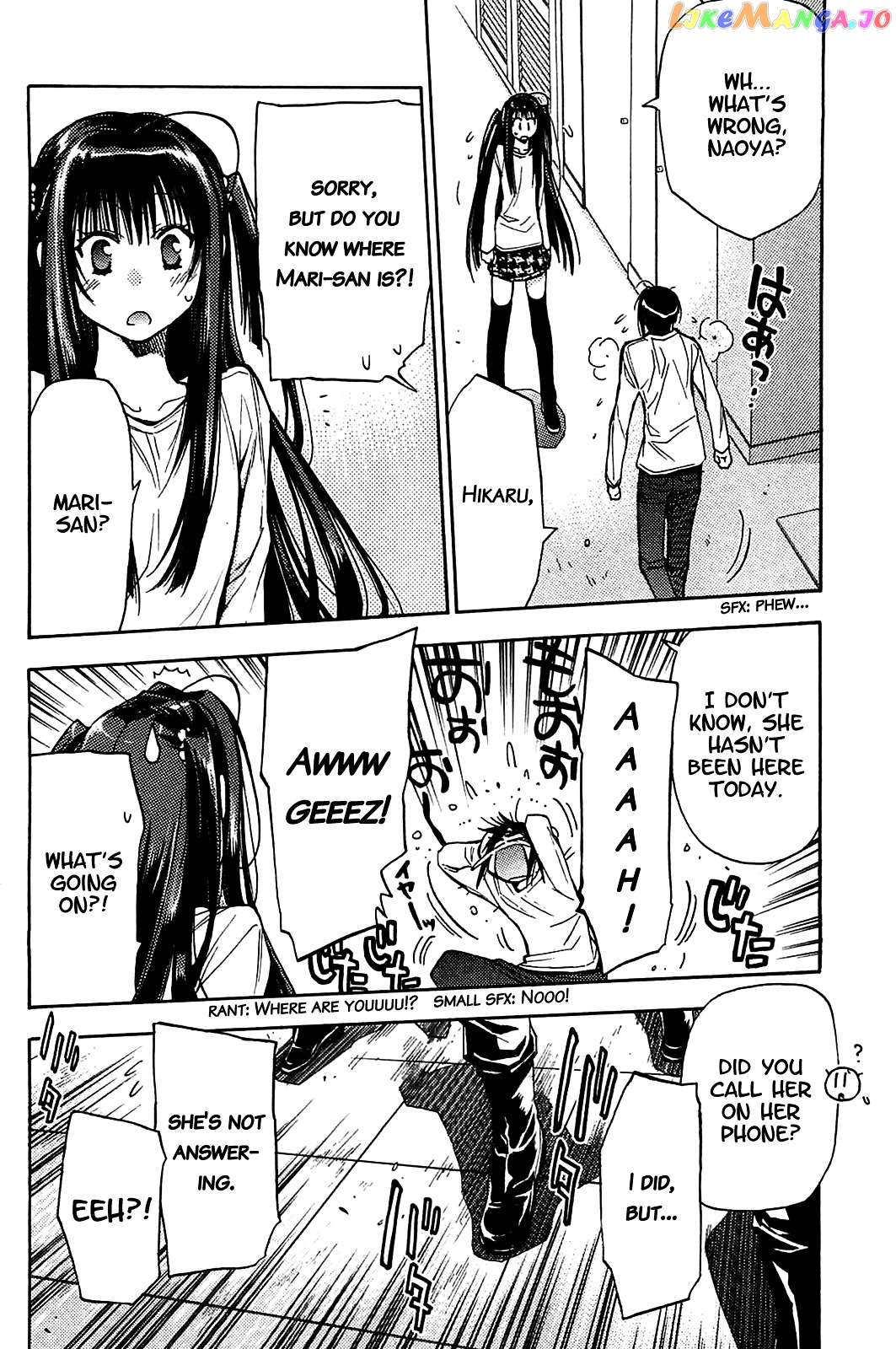 Eighth - Manga chapter 19 - page 37