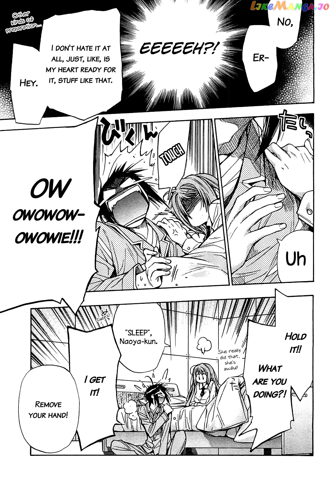 Eighth - Manga chapter 19 - page 4