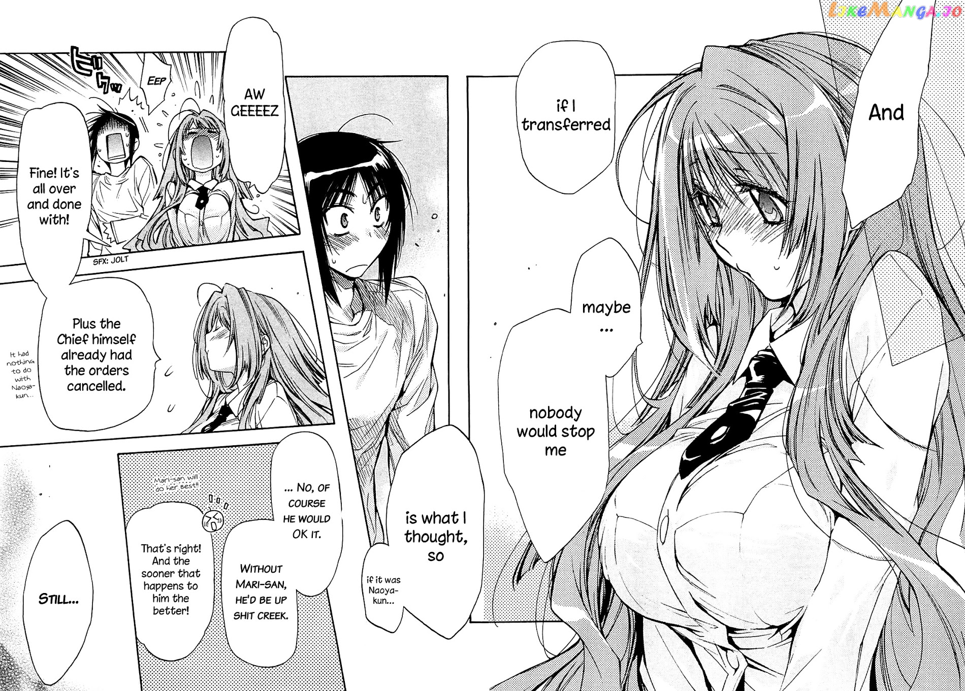 Eighth - Manga chapter 19 - page 45