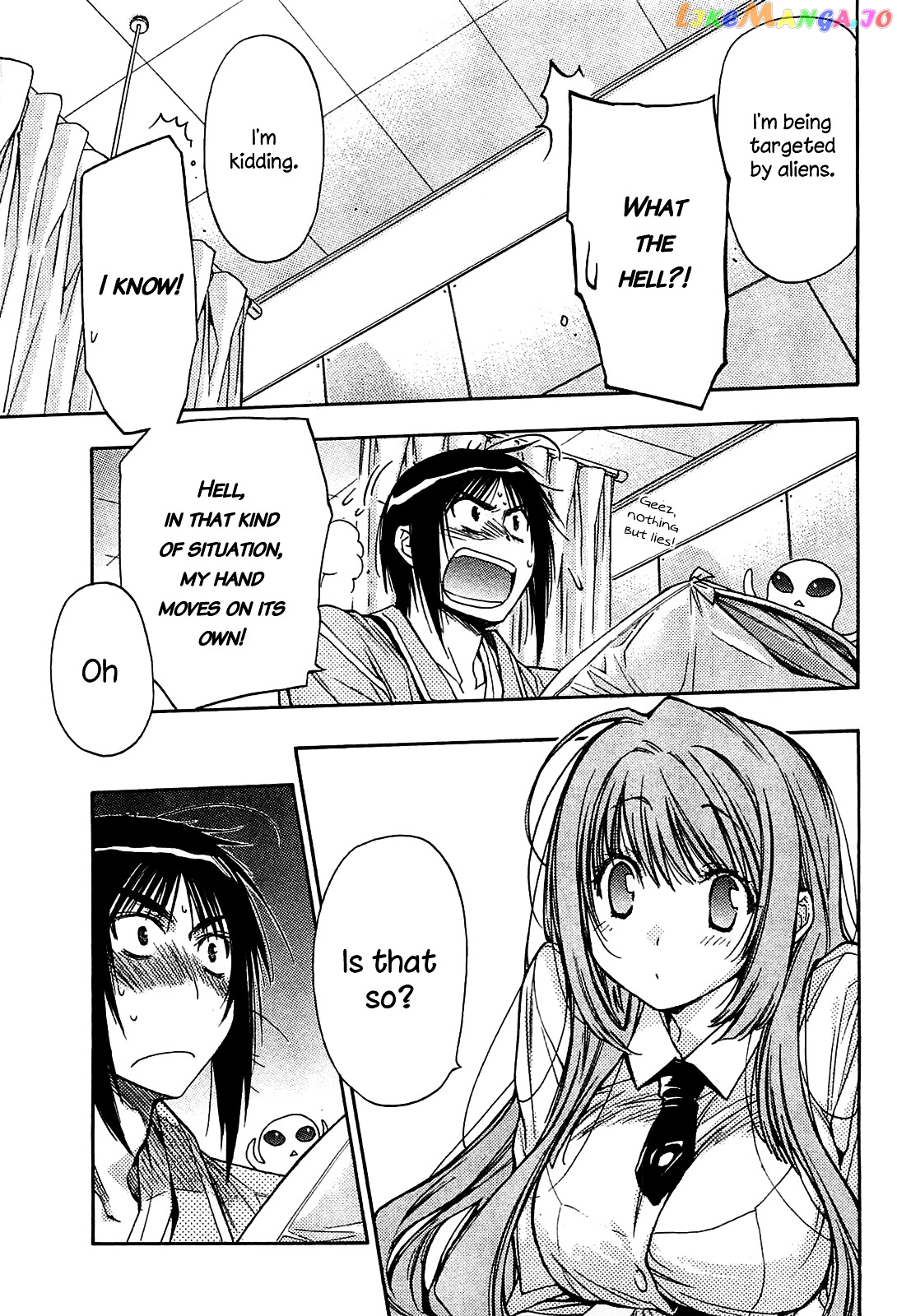 Eighth - Manga chapter 19 - page 6