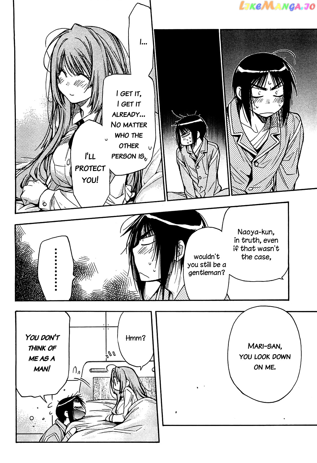 Eighth - Manga chapter 19 - page 7