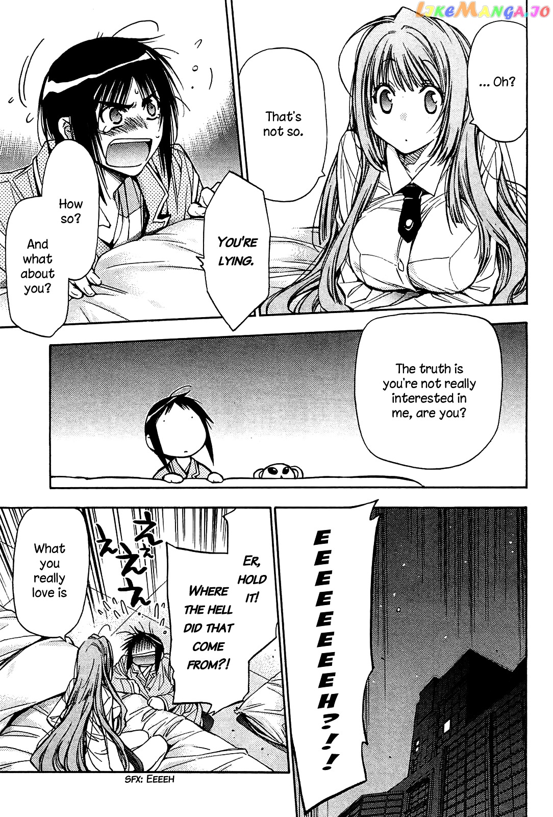 Eighth - Manga chapter 19 - page 8