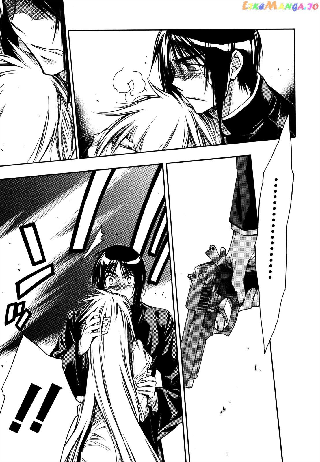 Eighth - Manga chapter 28 - page 12