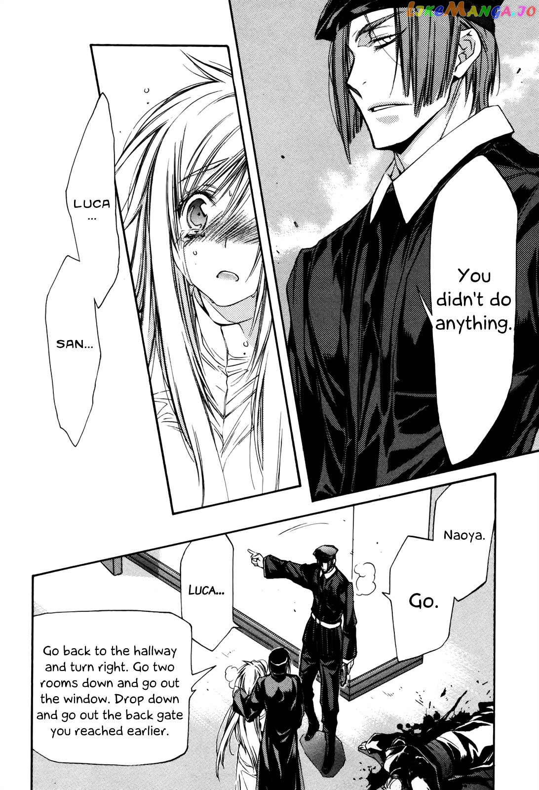 Eighth - Manga chapter 28 - page 16