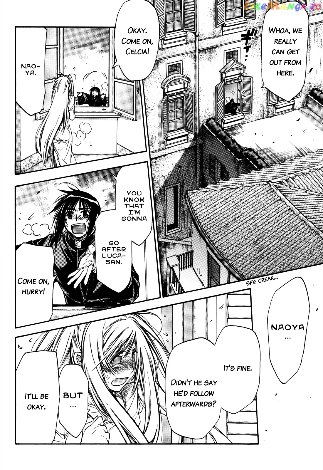 Eighth - Manga chapter 28 - page 22