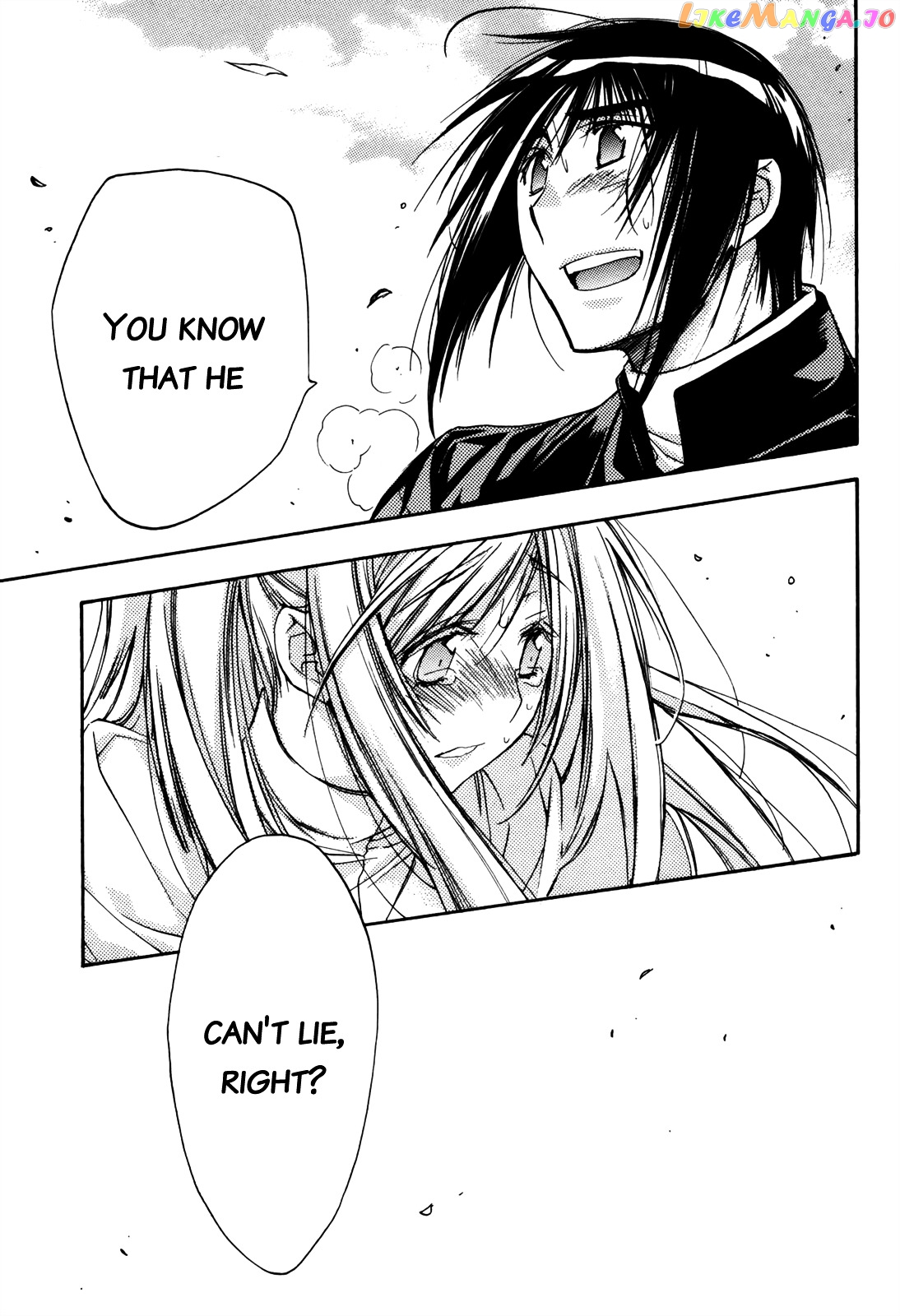 Eighth - Manga chapter 28 - page 23