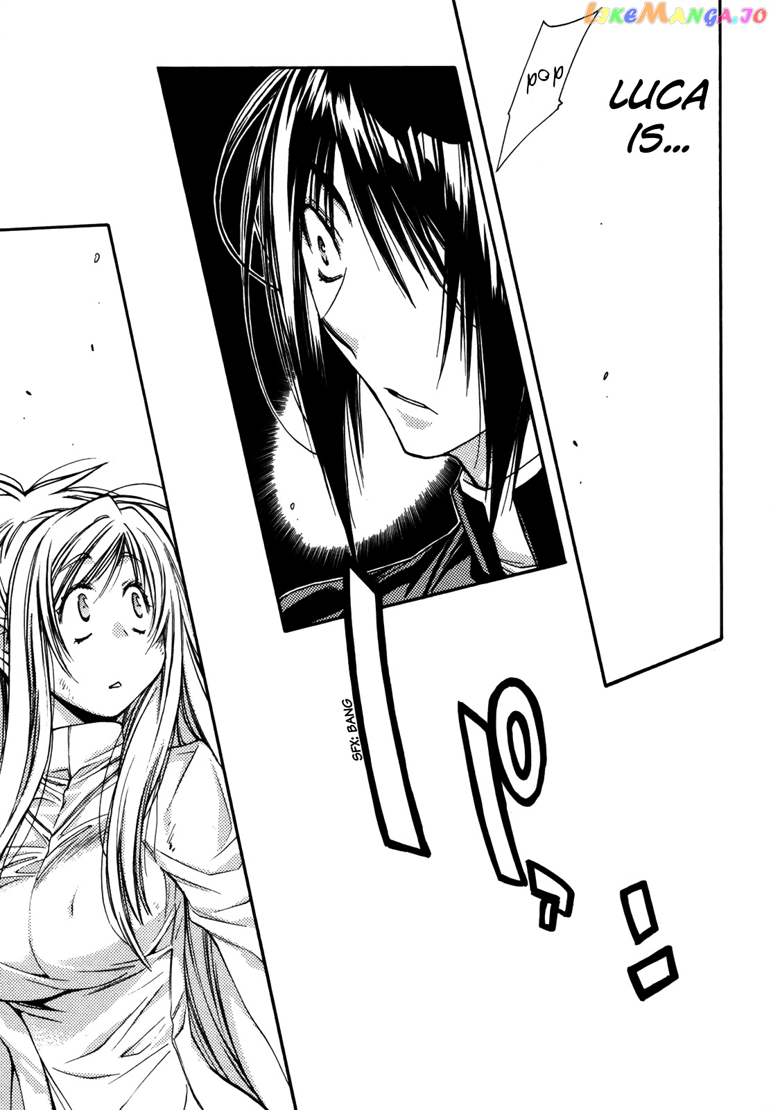 Eighth - Manga chapter 28 - page 33