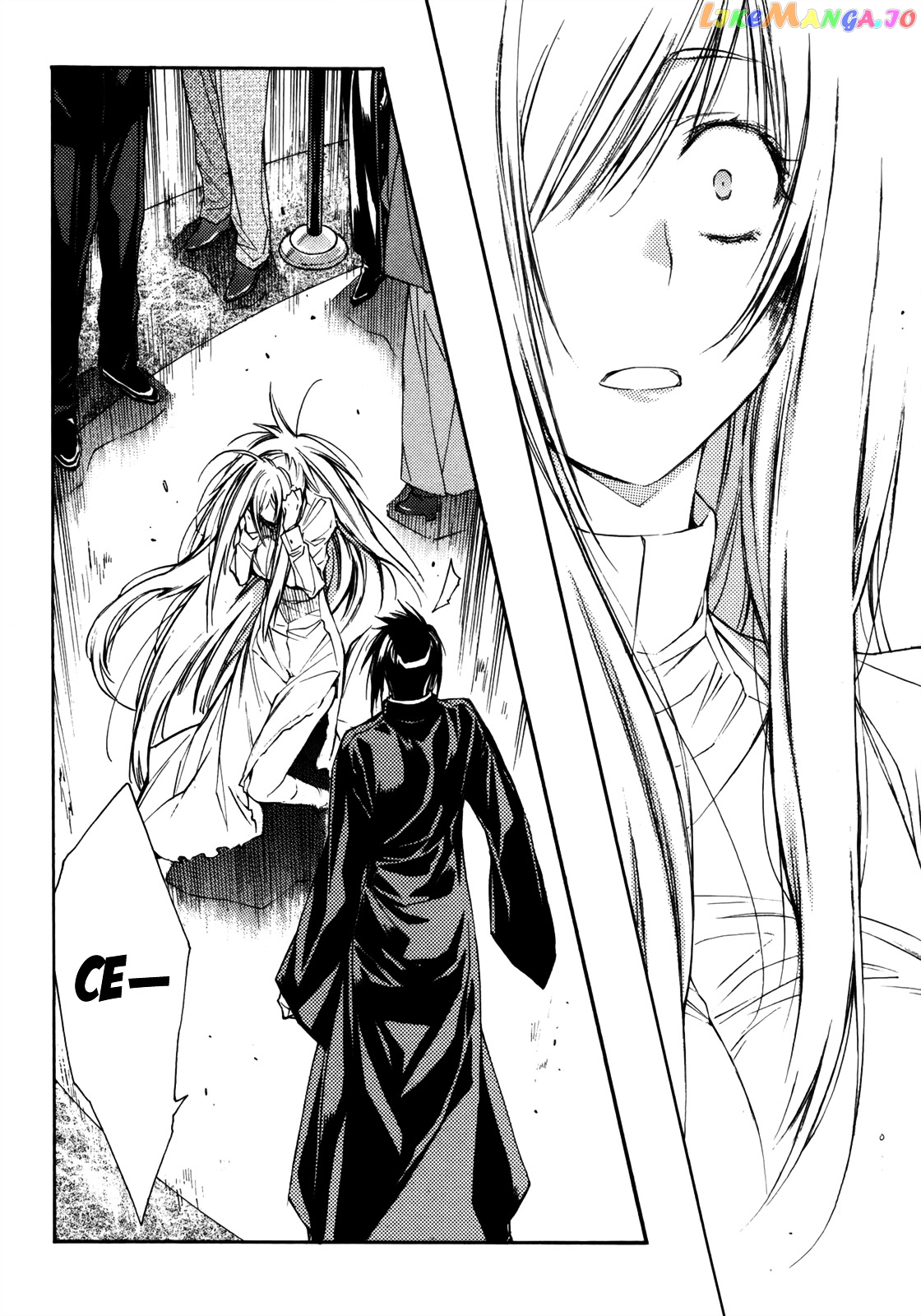 Eighth - Manga chapter 28 - page 36