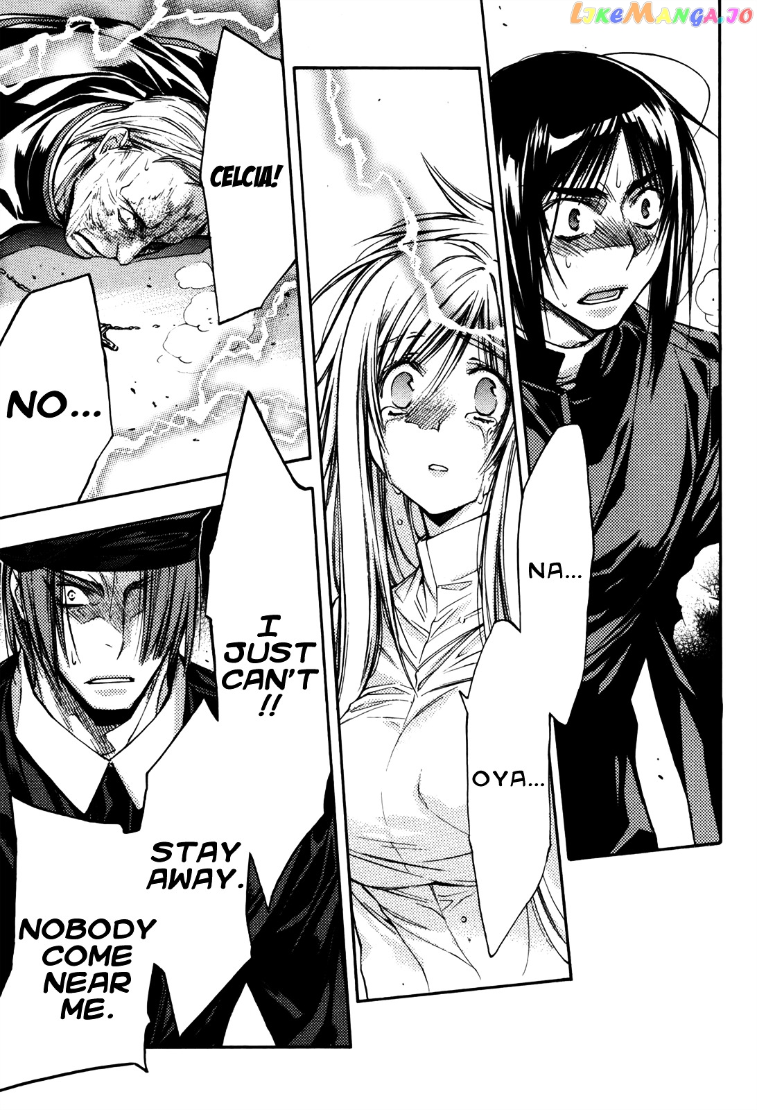 Eighth - Manga chapter 28 - page 4