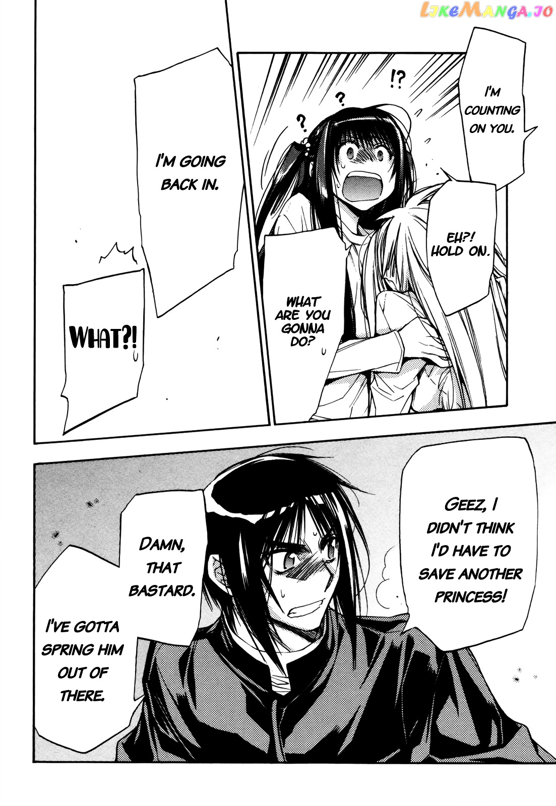 Eighth - Manga chapter 28 - page 40