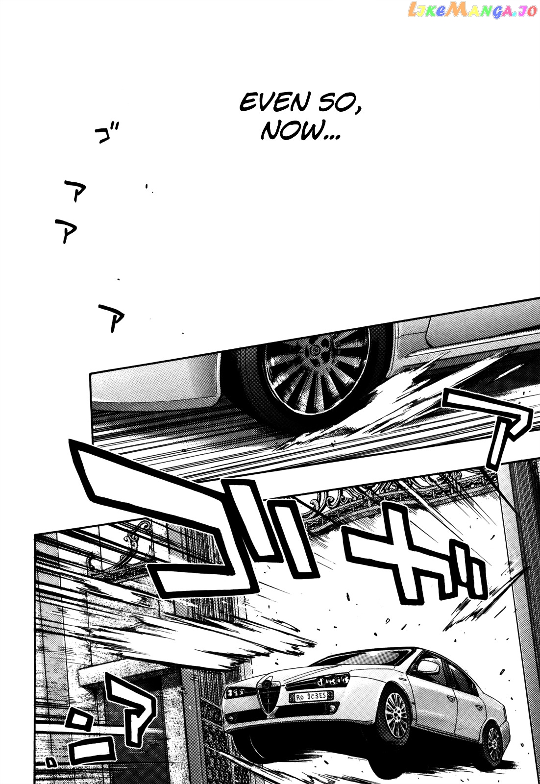 Eighth - Manga chapter 28 - page 48