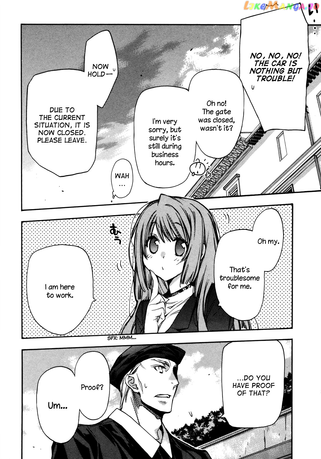 Eighth - Manga chapter 28 - page 52