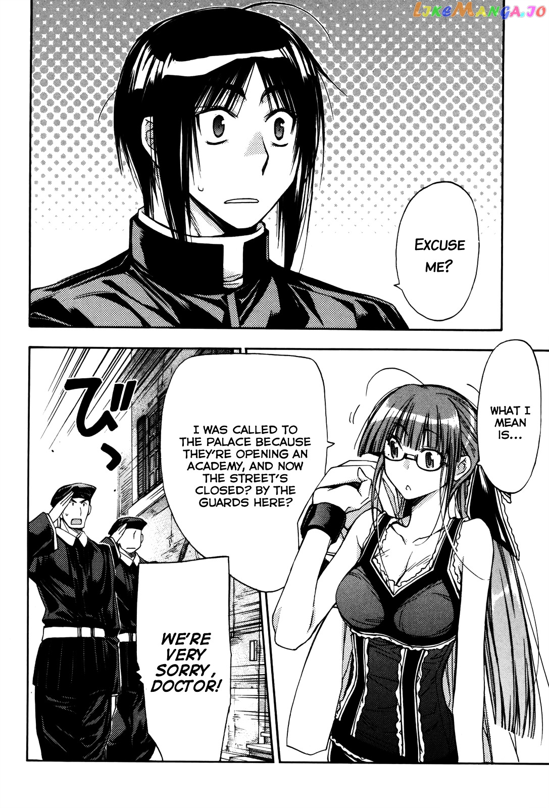 Eighth - Manga chapter 28 - page 55
