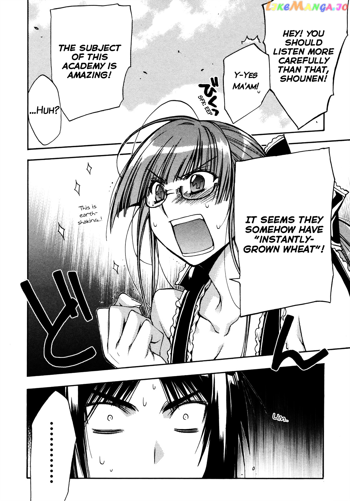 Eighth - Manga chapter 28 - page 57