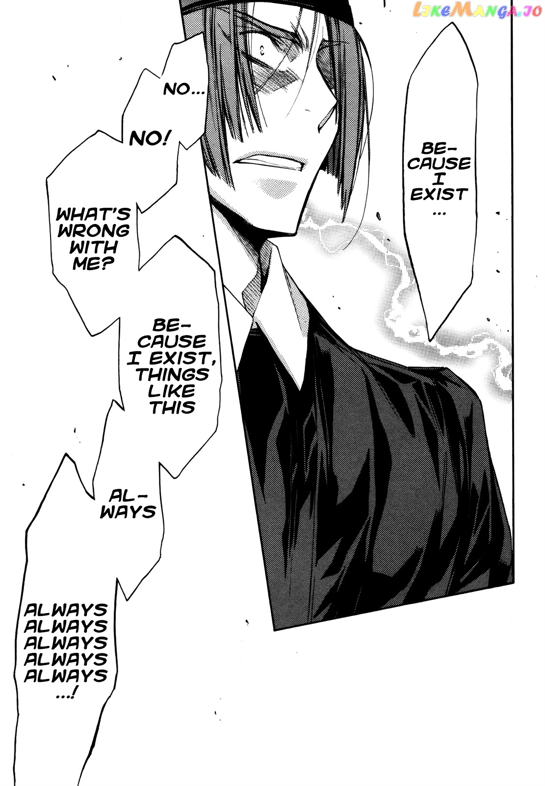 Eighth - Manga chapter 28 - page 6