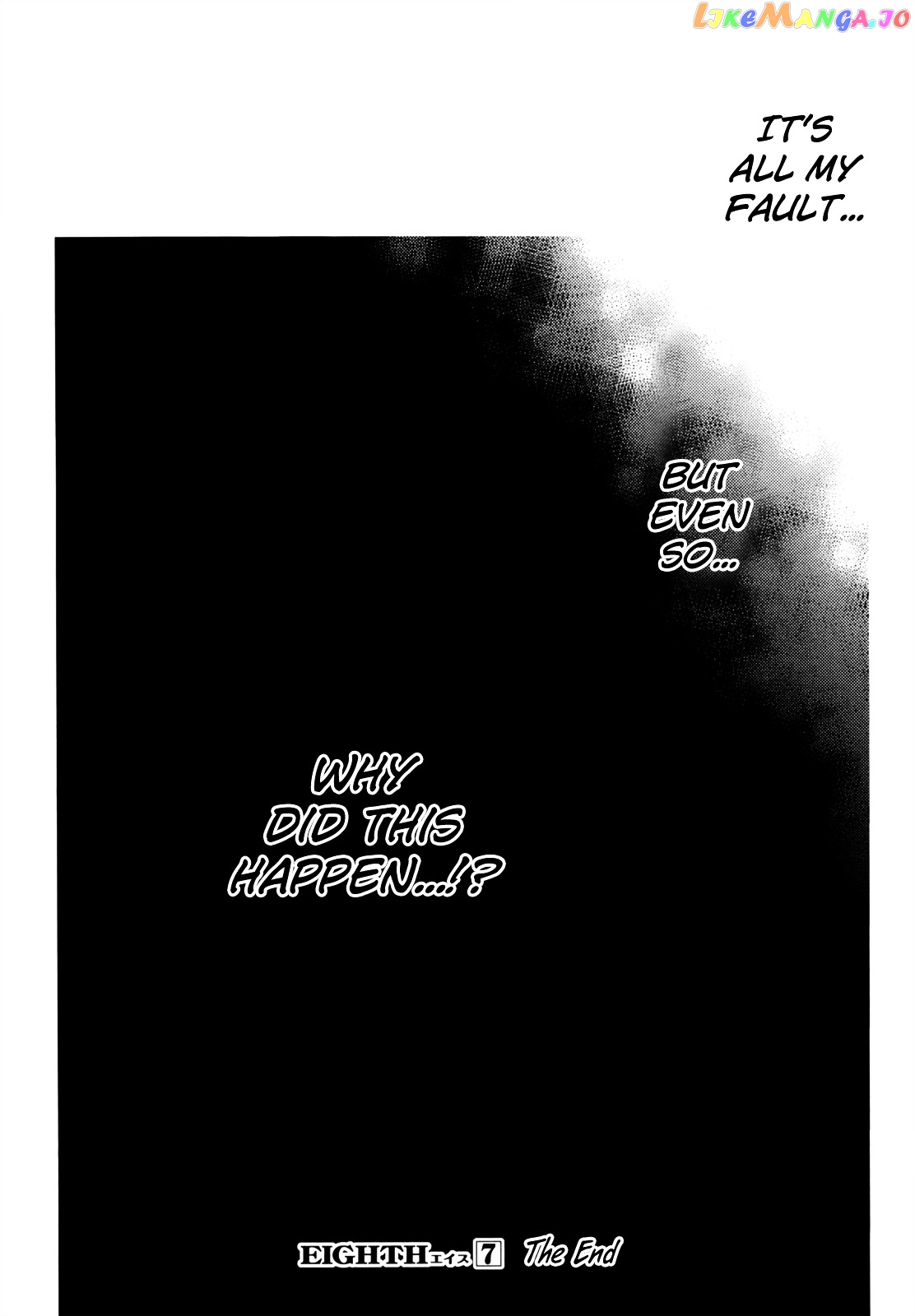 Eighth - Manga chapter 28 - page 60