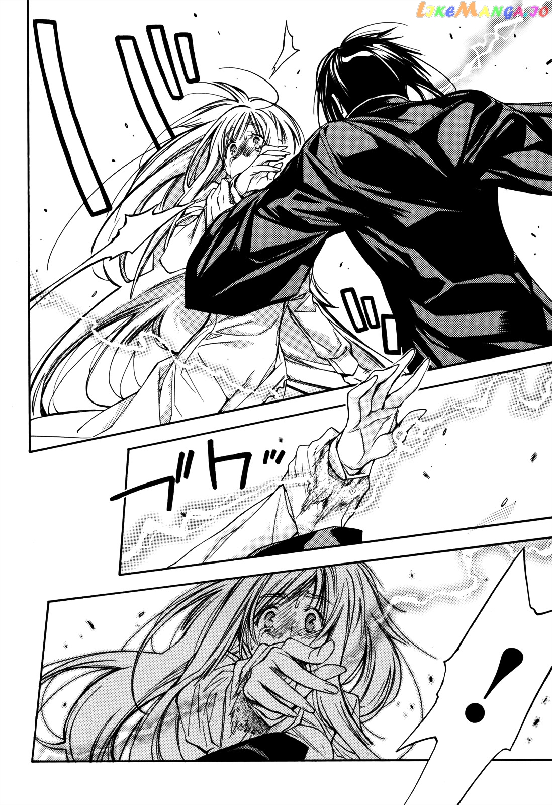 Eighth - Manga chapter 28 - page 7