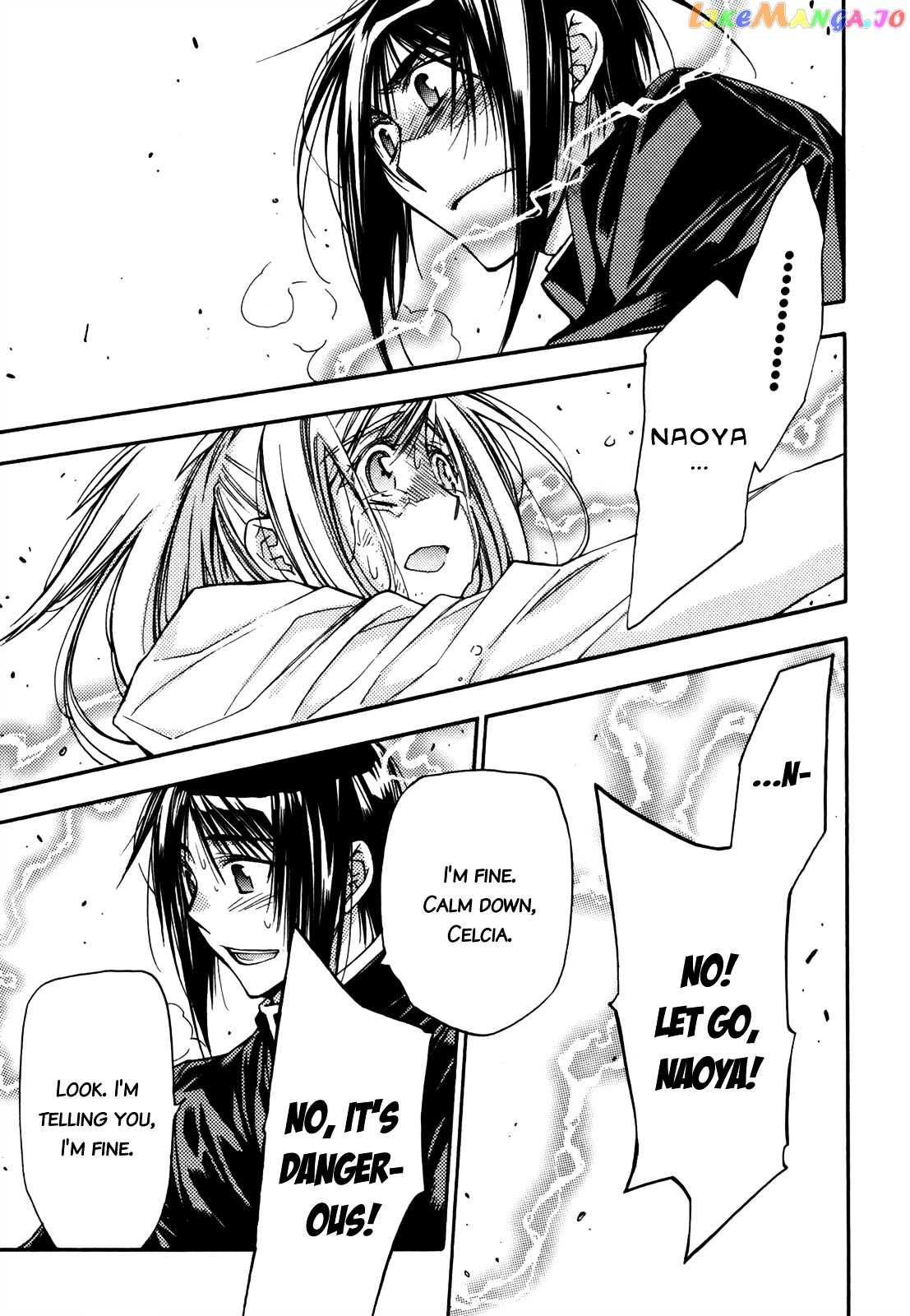 Eighth - Manga chapter 28 - page 8