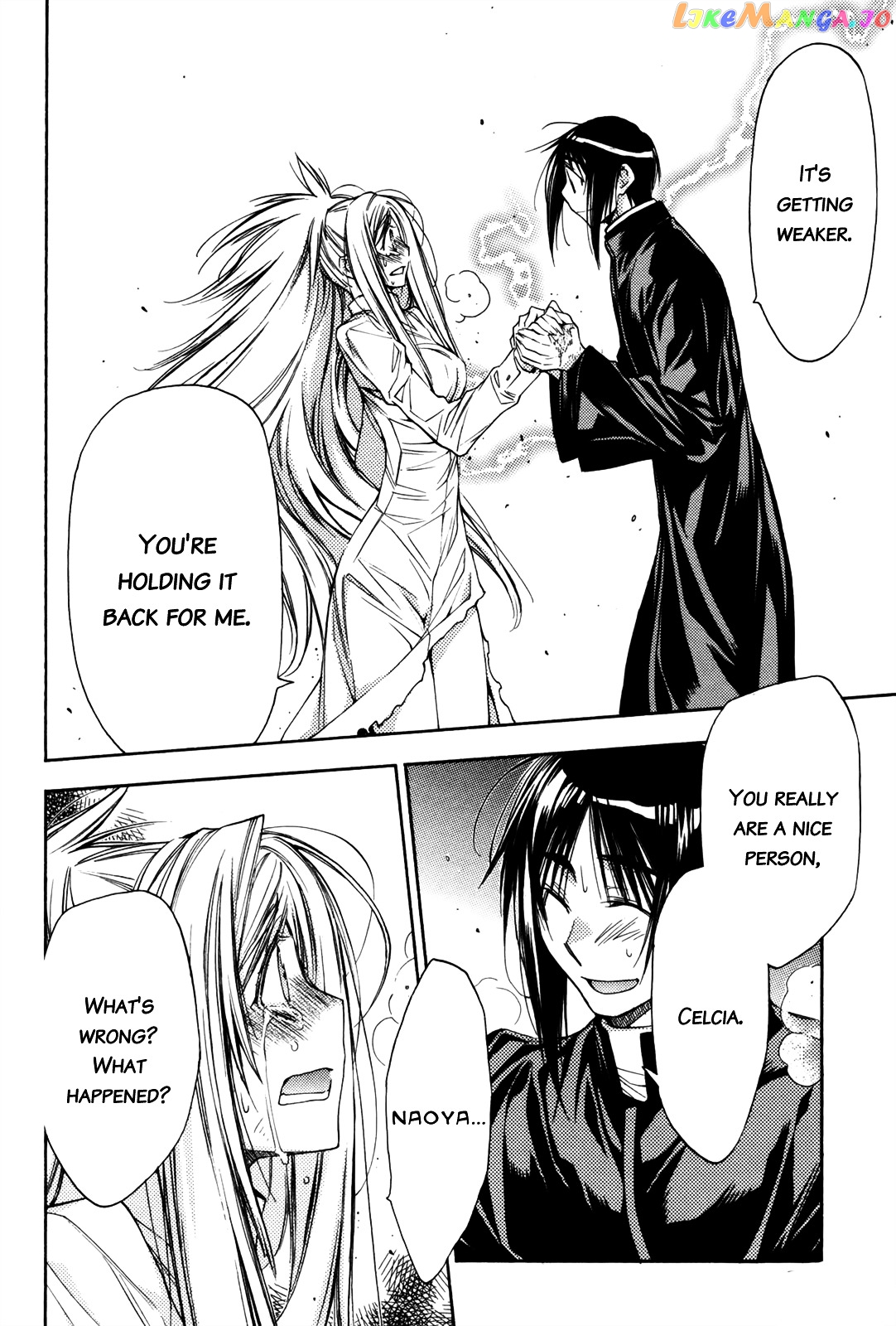 Eighth - Manga chapter 28 - page 9