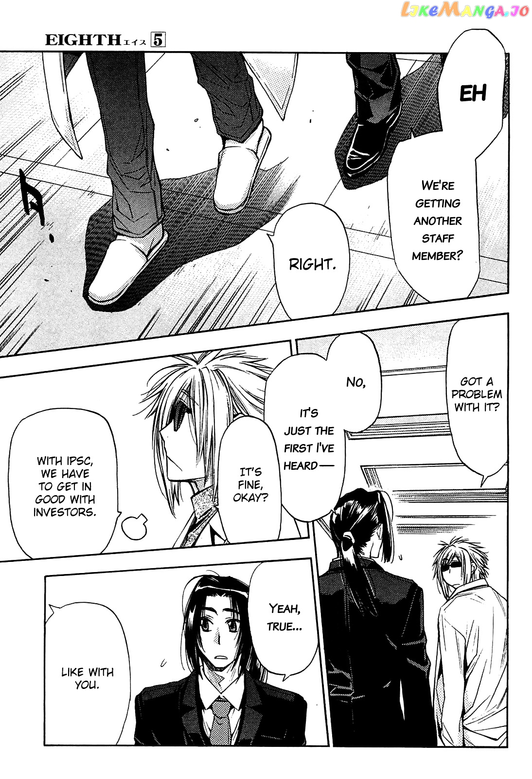 Eighth - Manga chapter 20 - page 16