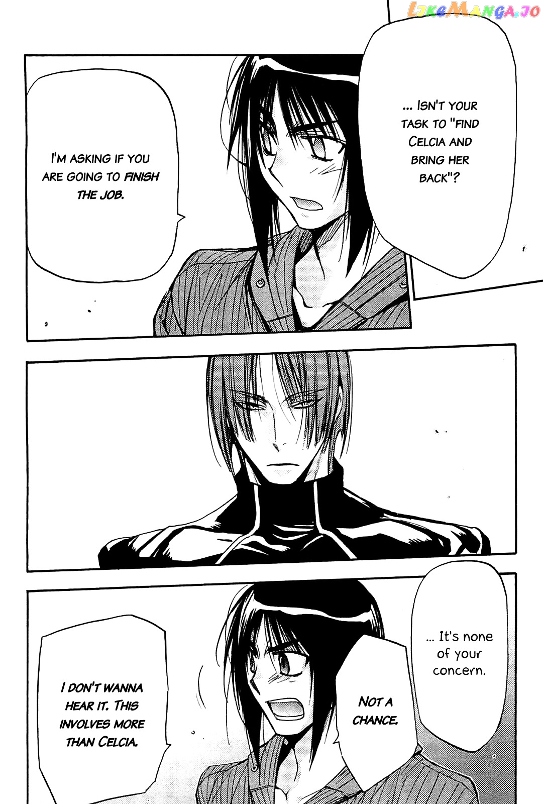 Eighth - Manga chapter 20 - page 33