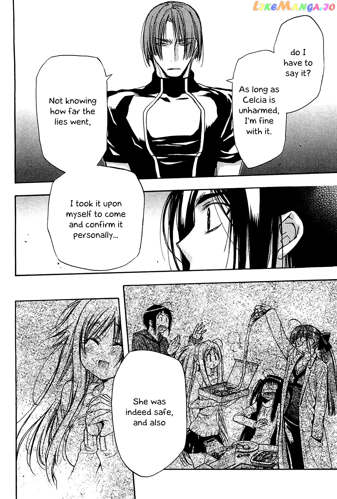 Eighth - Manga chapter 20 - page 35