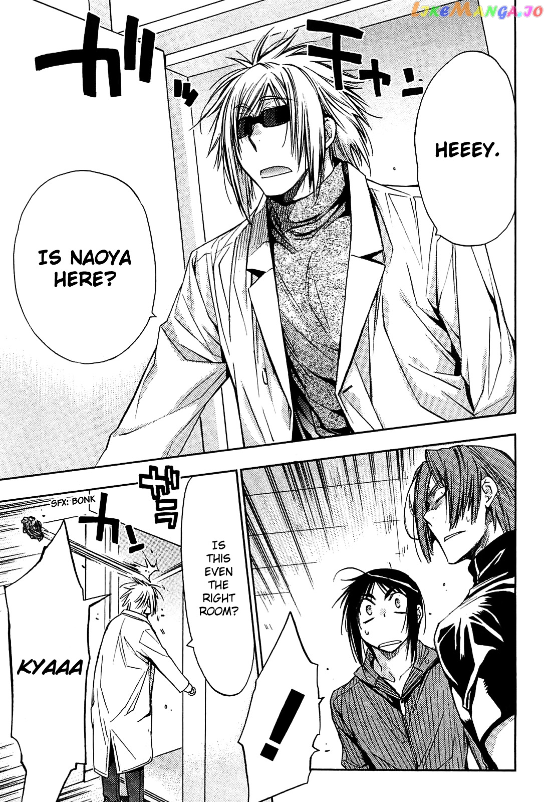 Eighth - Manga chapter 20 - page 40
