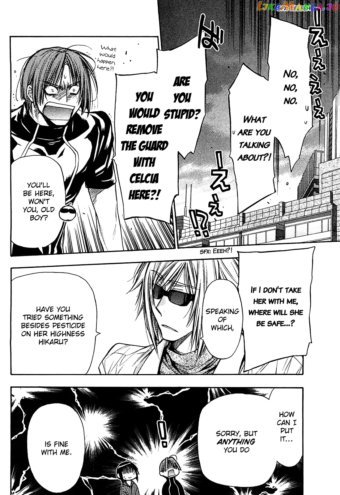 Eighth - Manga chapter 20 - page 43