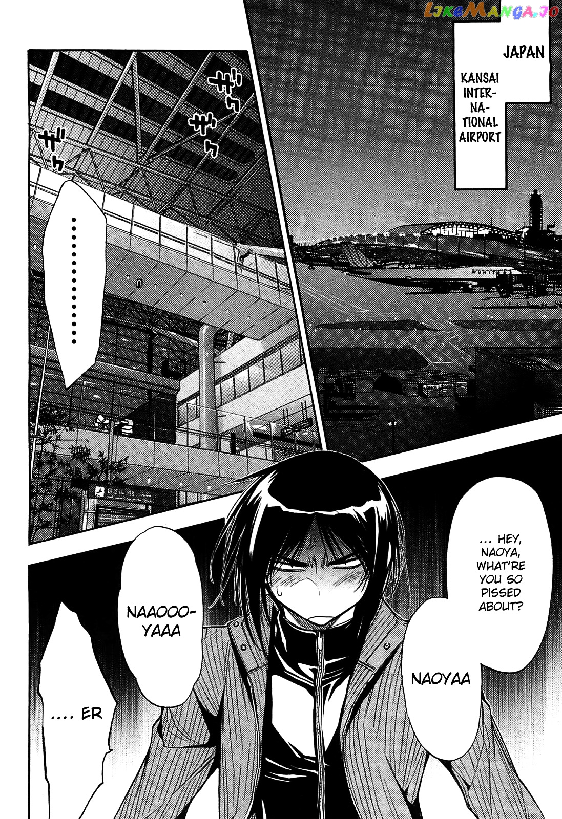 Eighth - Manga chapter 20 - page 45