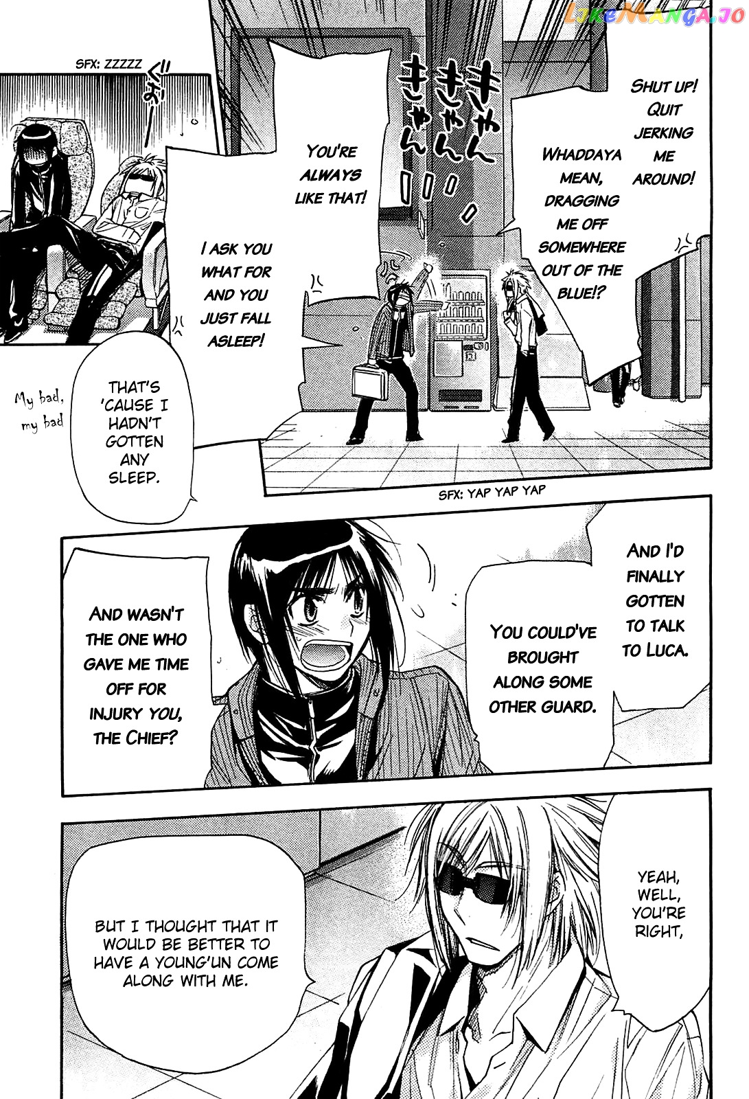 Eighth - Manga chapter 20 - page 46