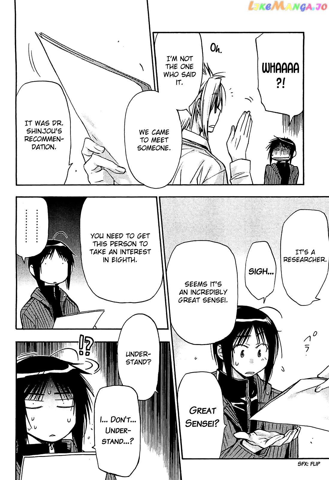 Eighth - Manga chapter 20 - page 47
