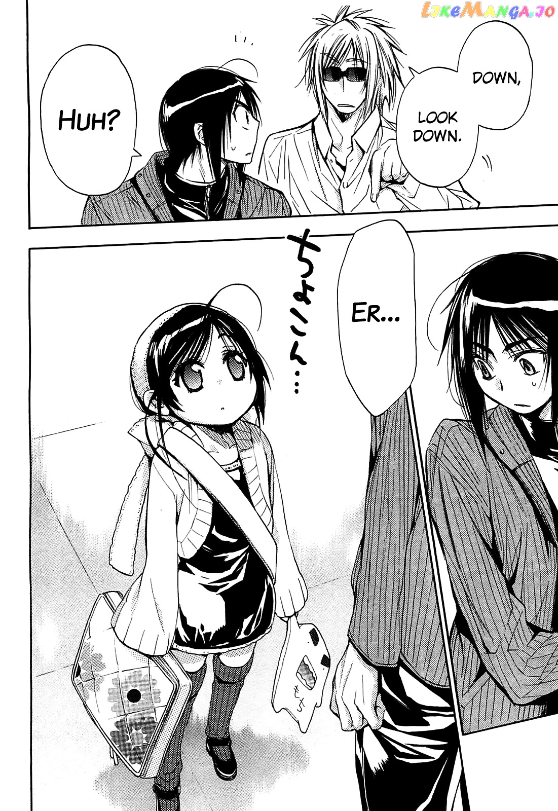 Eighth - Manga chapter 20 - page 49