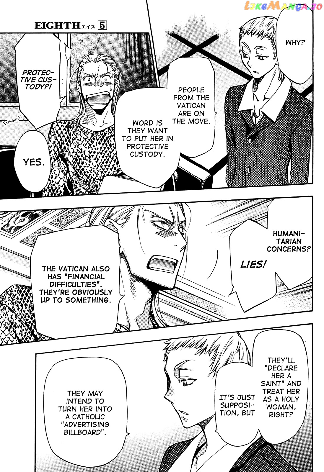 Eighth - Manga chapter 20 - page 6