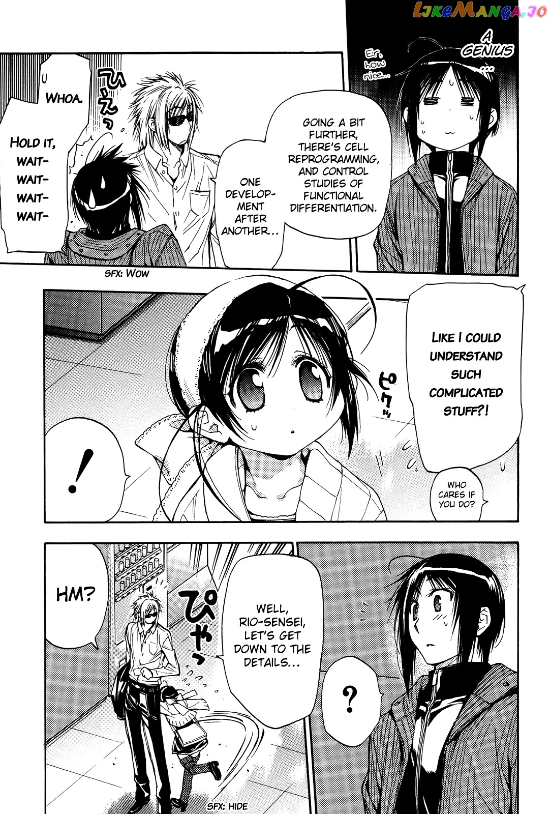 Eighth - Manga chapter 21 - page 14