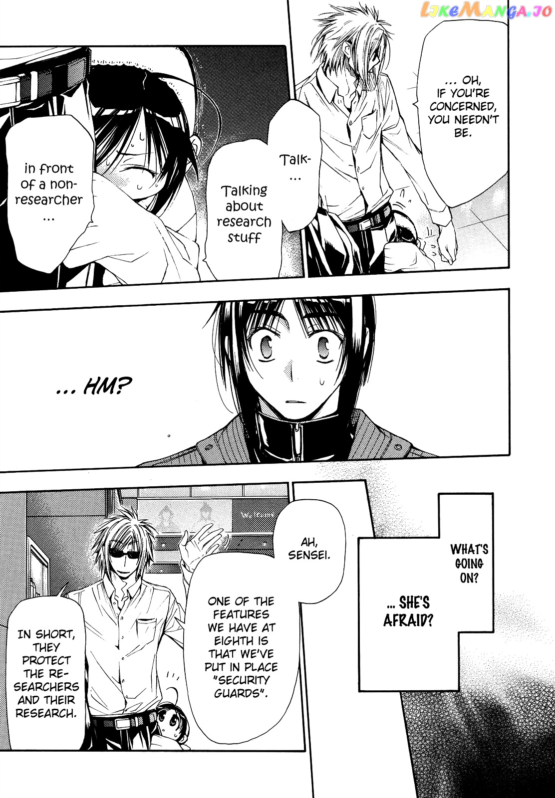Eighth - Manga chapter 21 - page 16