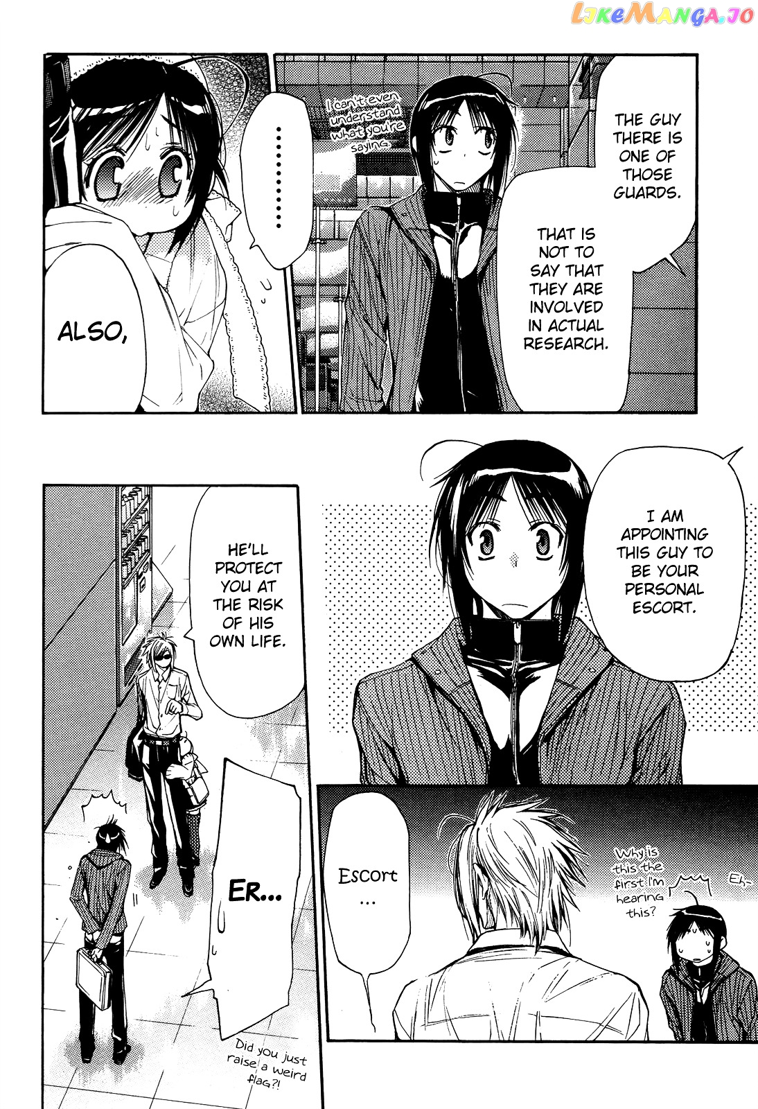 Eighth - Manga chapter 21 - page 17