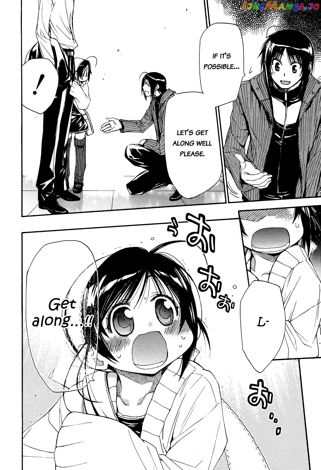 Eighth - Manga chapter 21 - page 19