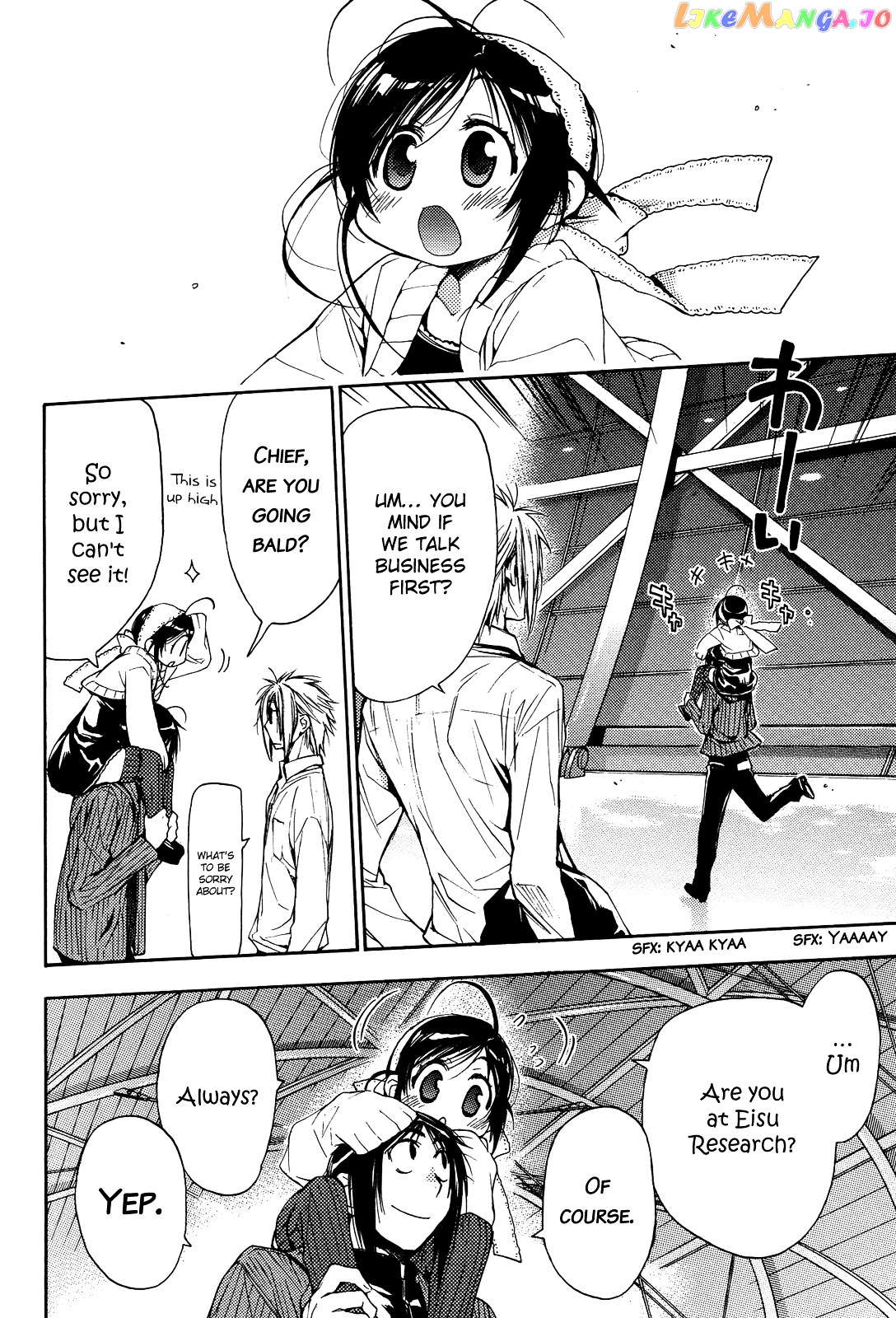 Eighth - Manga chapter 21 - page 21