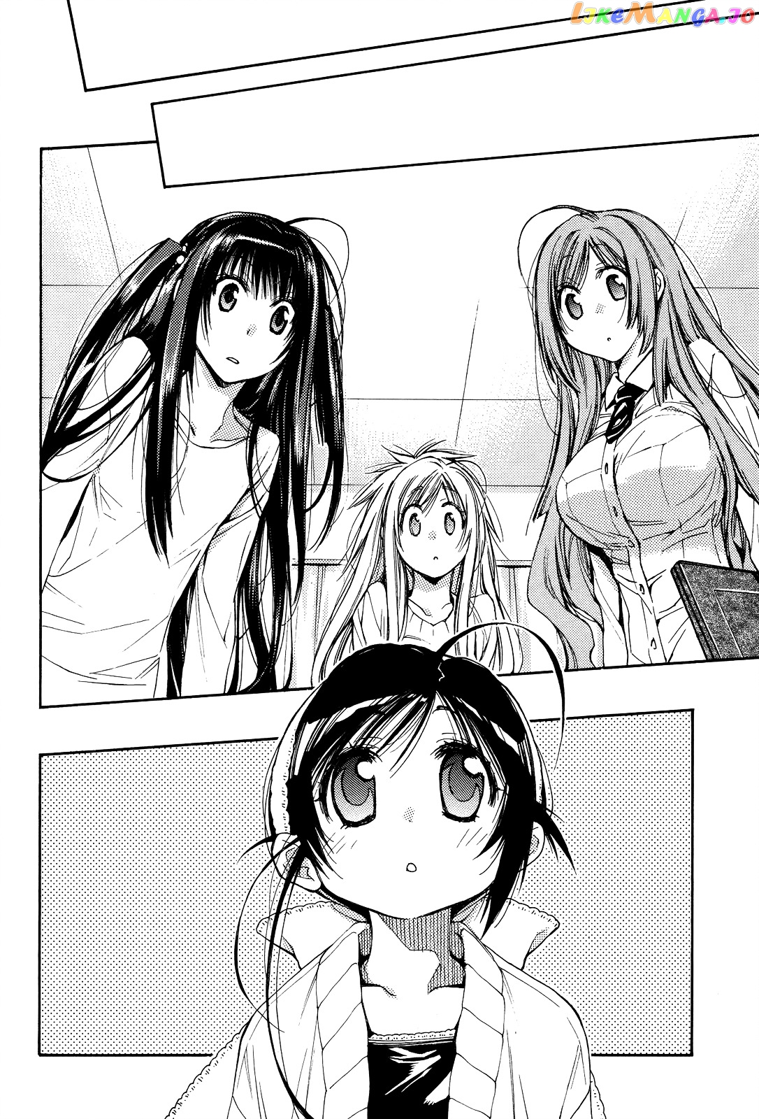 Eighth - Manga chapter 21 - page 23
