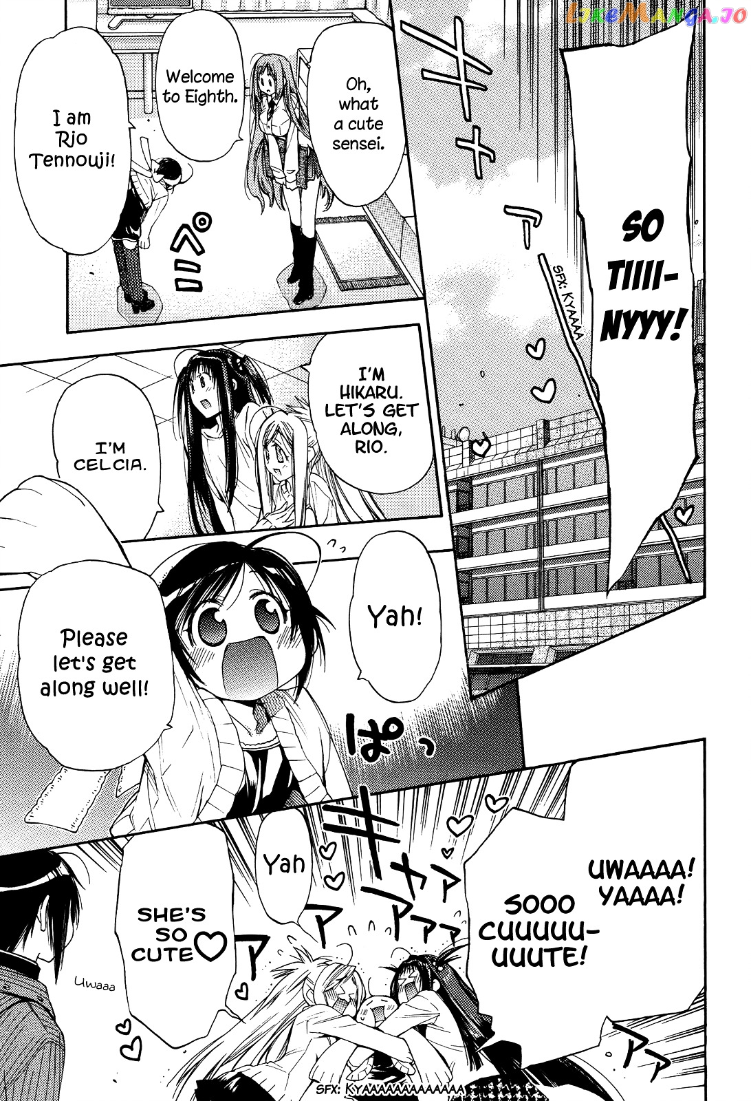 Eighth - Manga chapter 21 - page 24
