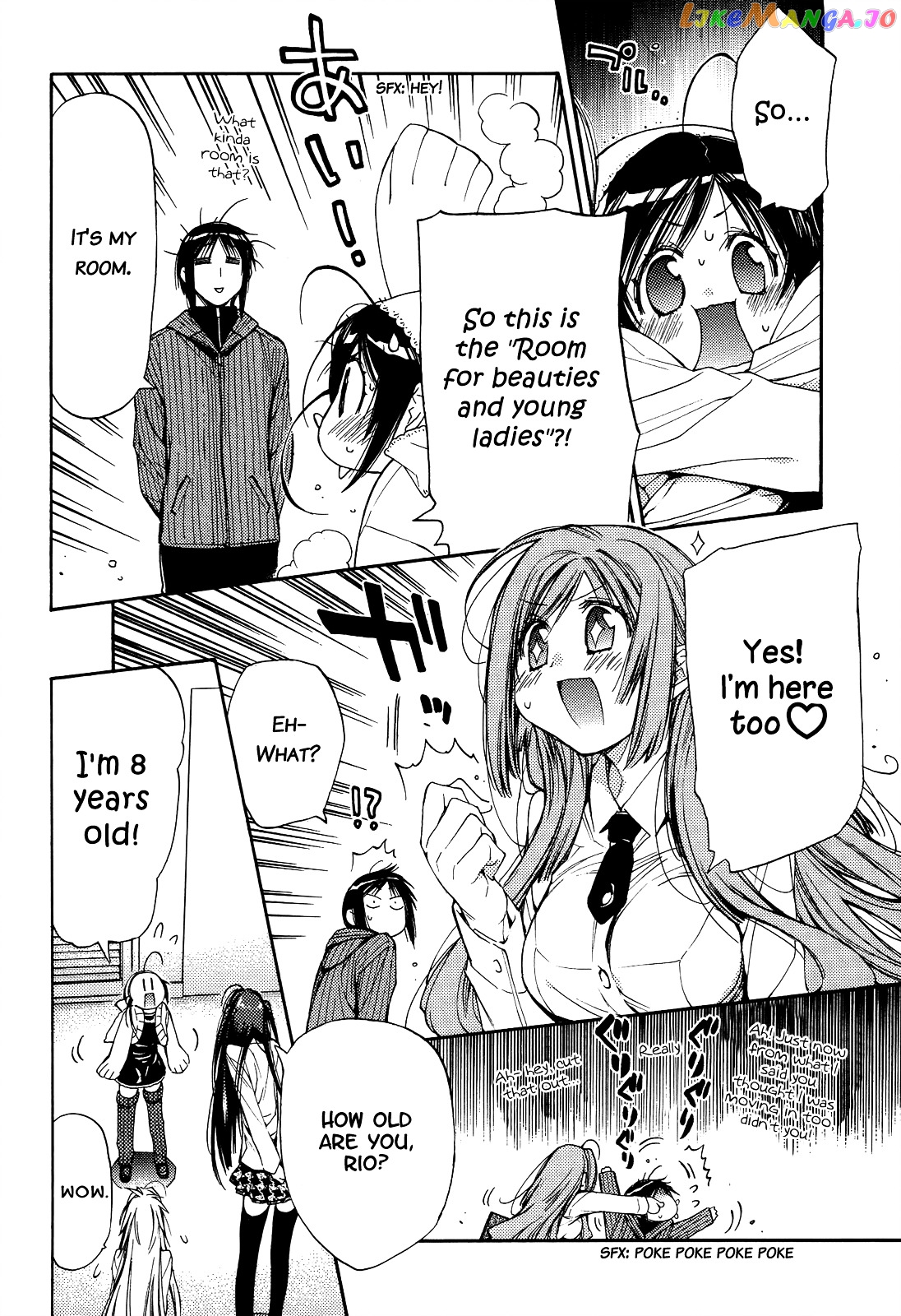 Eighth - Manga chapter 21 - page 25