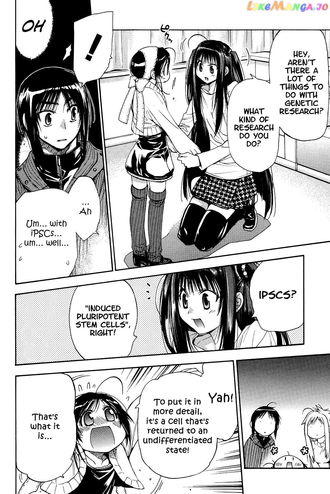 Eighth - Manga chapter 21 - page 27