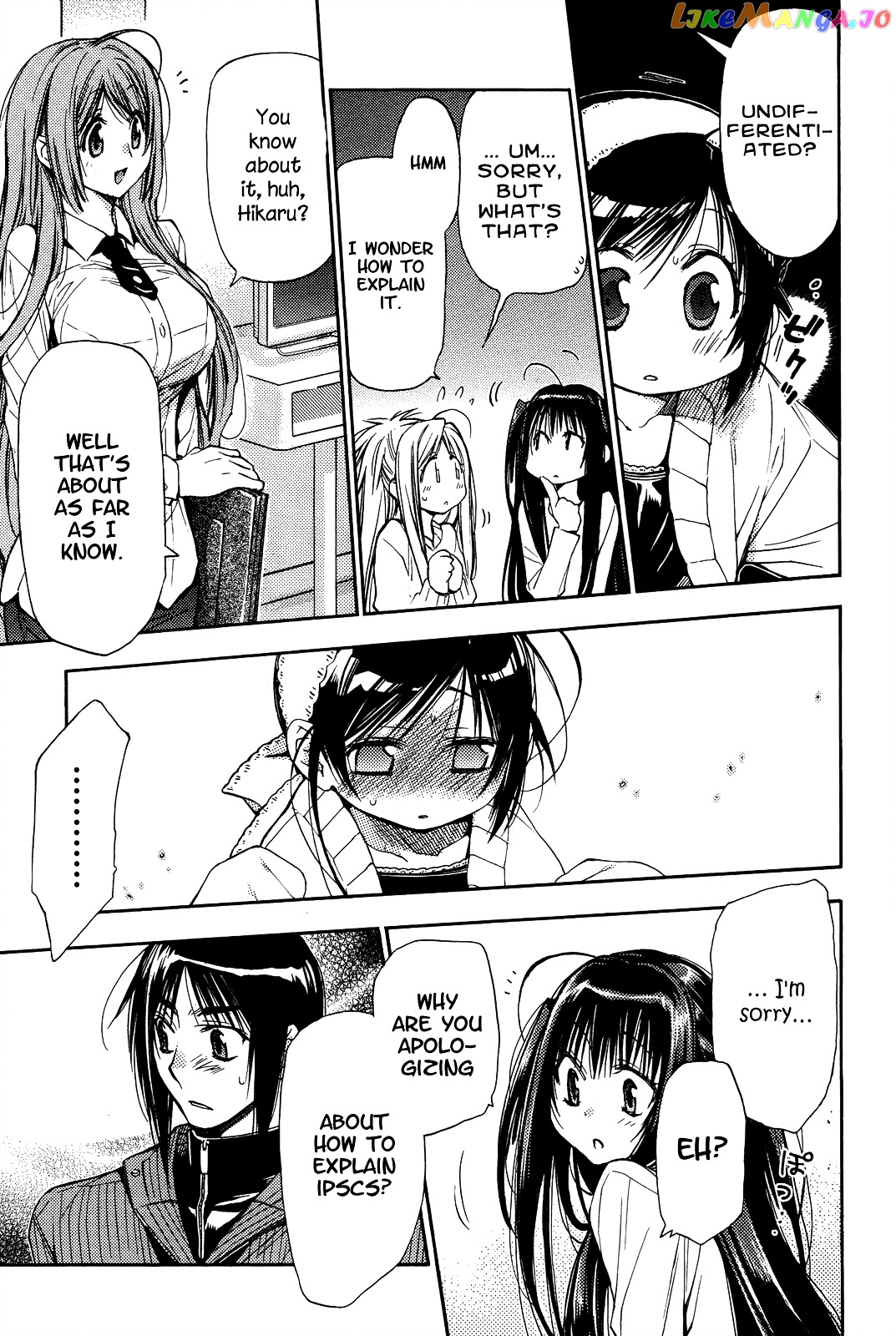 Eighth - Manga chapter 21 - page 28