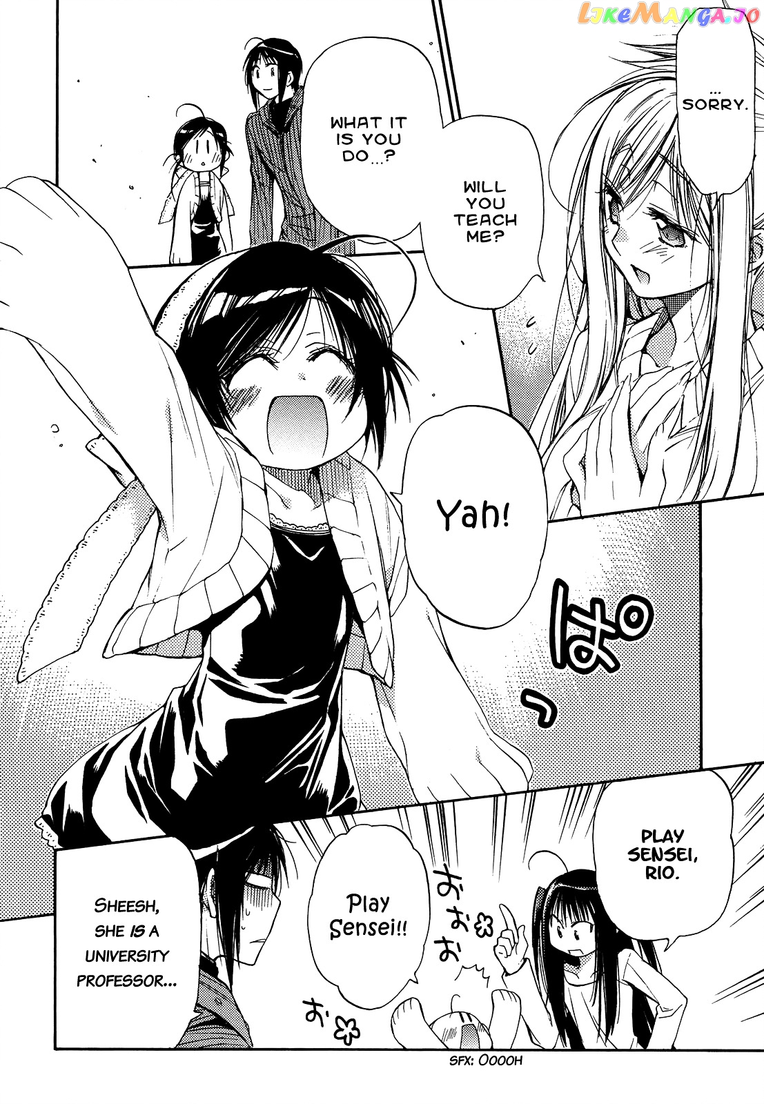 Eighth - Manga chapter 21 - page 31
