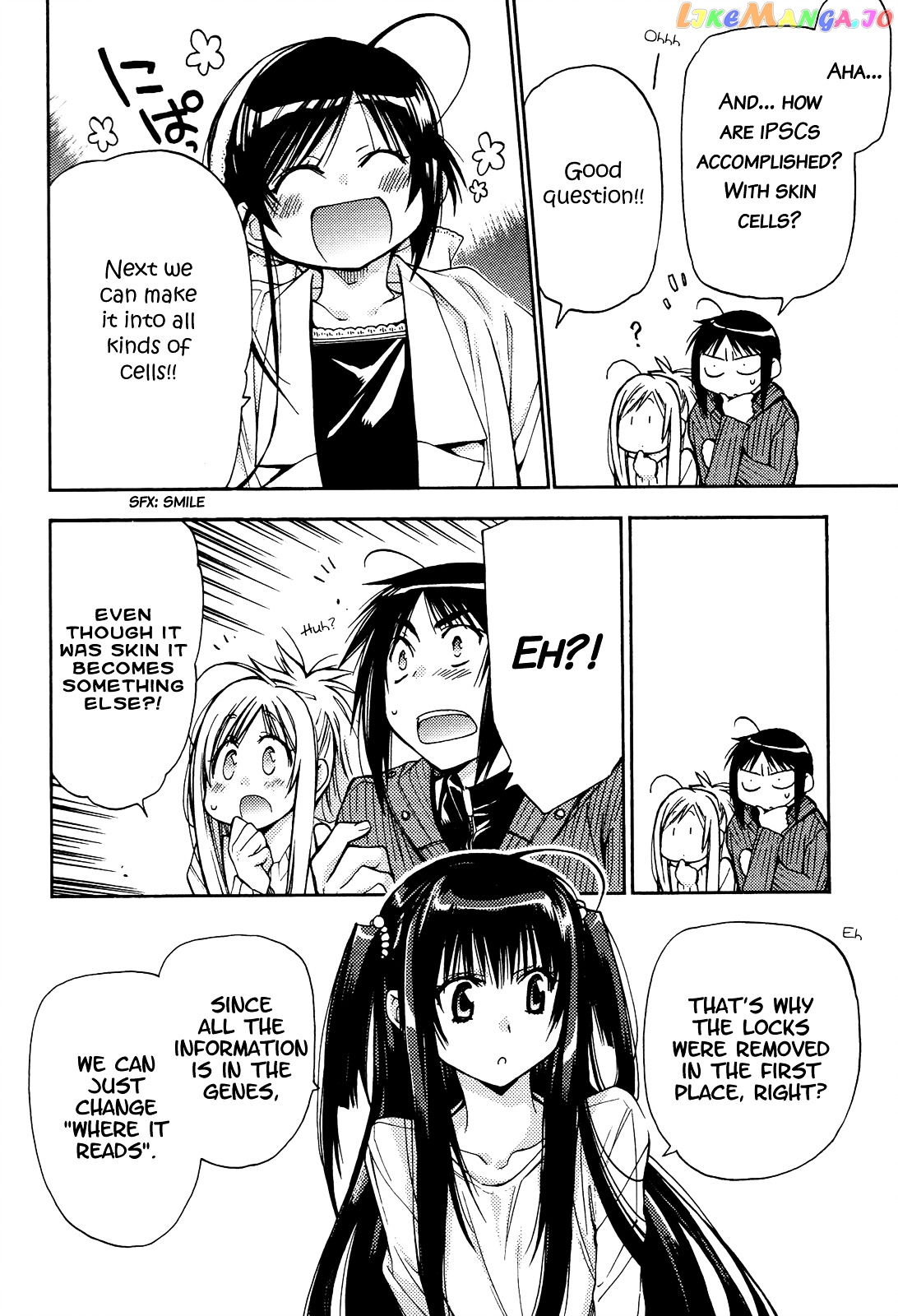 Eighth - Manga chapter 21 - page 35