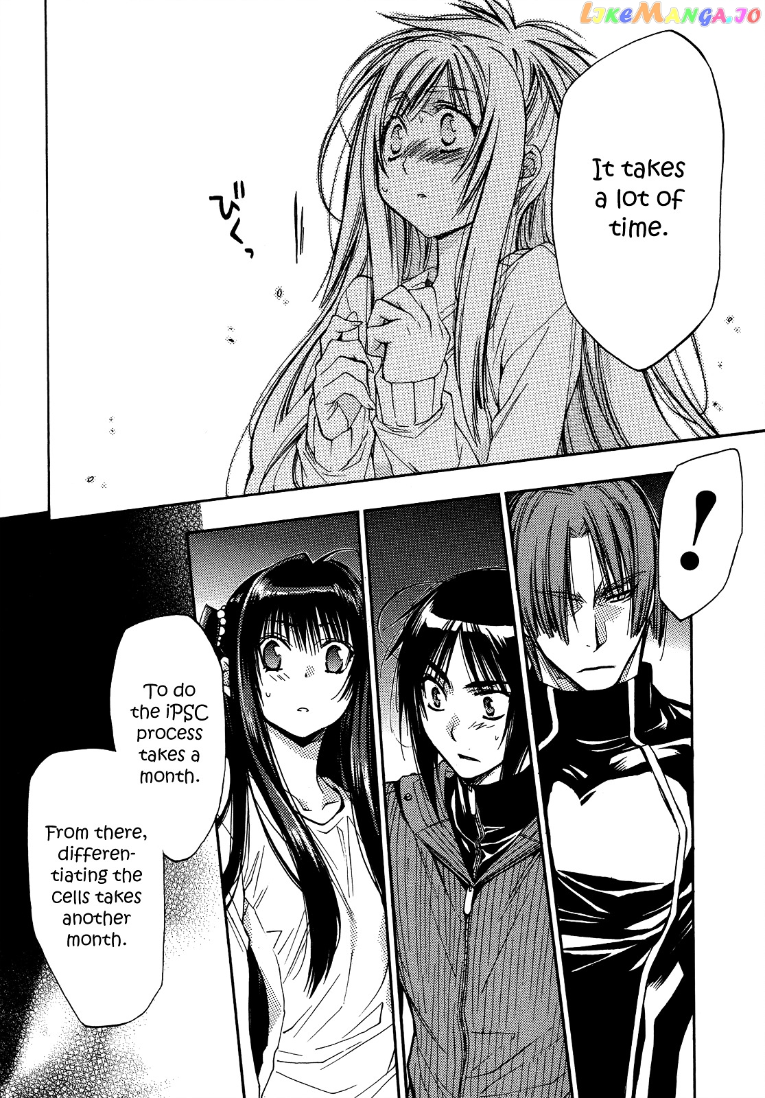 Eighth - Manga chapter 21 - page 37